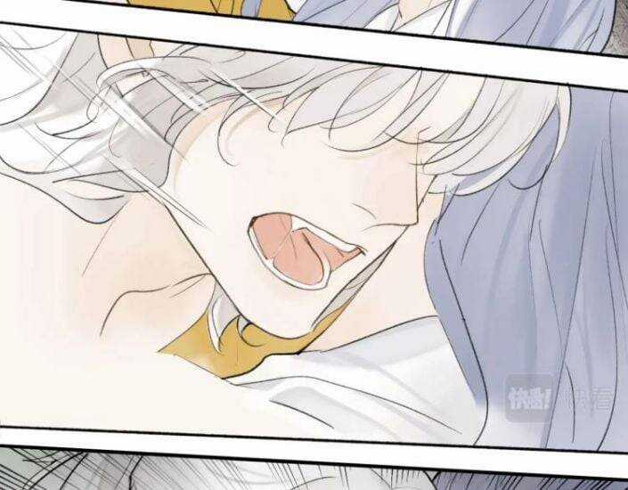 Tướng Quân, Cẩn Thận Chó Dữ Chương 1.5 trang 42