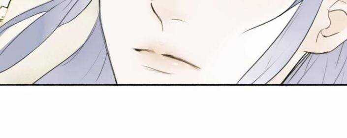 Tướng Quân, Cẩn Thận Chó Dữ Chương 1 trang 12