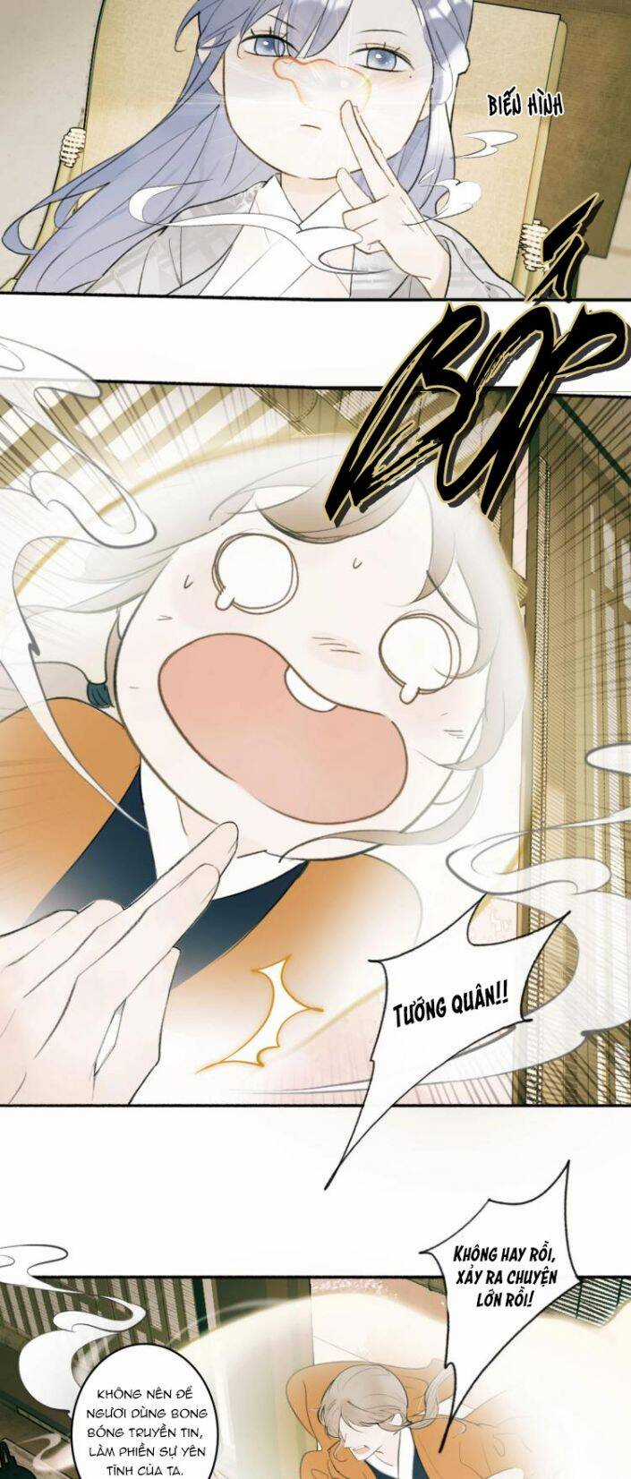 Tướng Quân, Cẩn Thận Chó Dữ Chương 1 trang 14