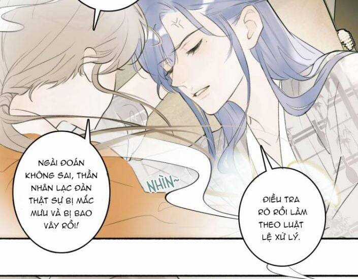 Tướng Quân, Cẩn Thận Chó Dữ Chương 1 trang 17