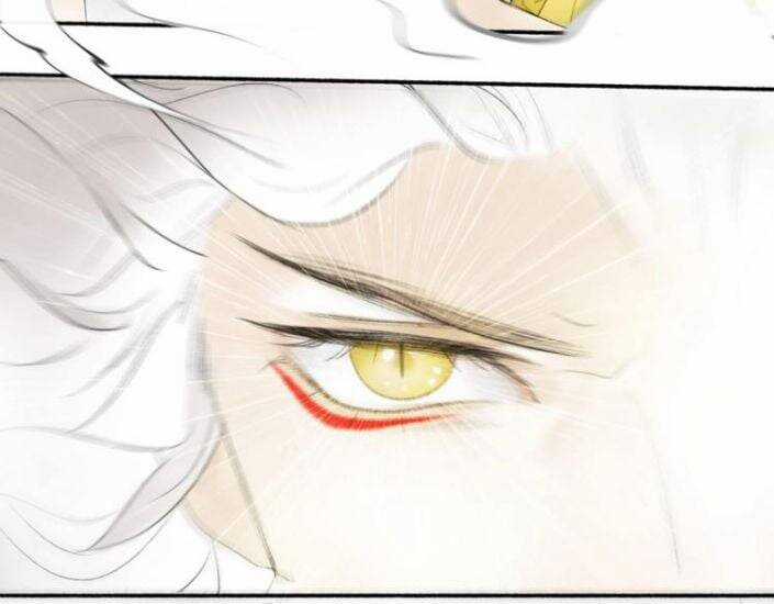 Tướng Quân, Cẩn Thận Chó Dữ Chương 1 trang 24