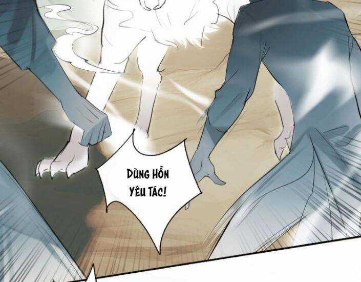 Tướng Quân, Cẩn Thận Chó Dữ Chương 1 trang 26