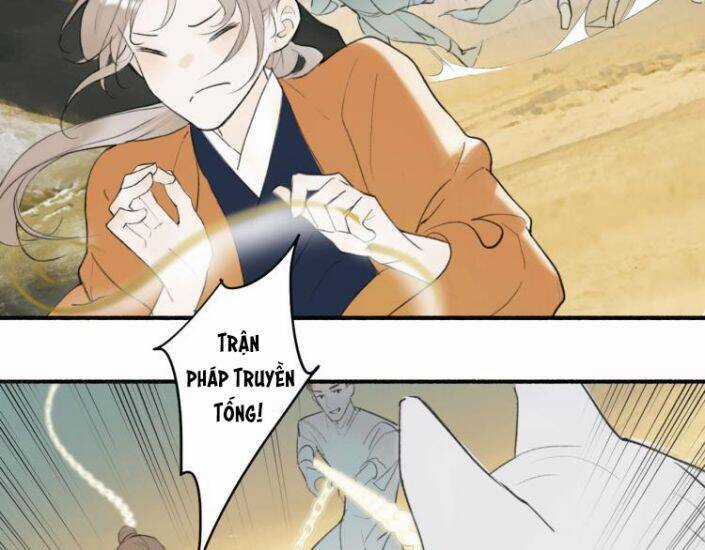 Tướng Quân, Cẩn Thận Chó Dữ Chương 1 trang 32