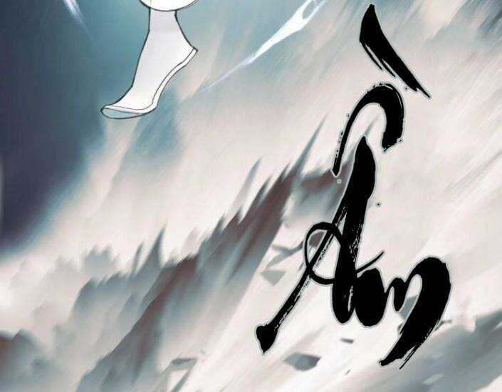 Tướng Quân, Cẩn Thận Chó Dữ Chương 1 trang 38