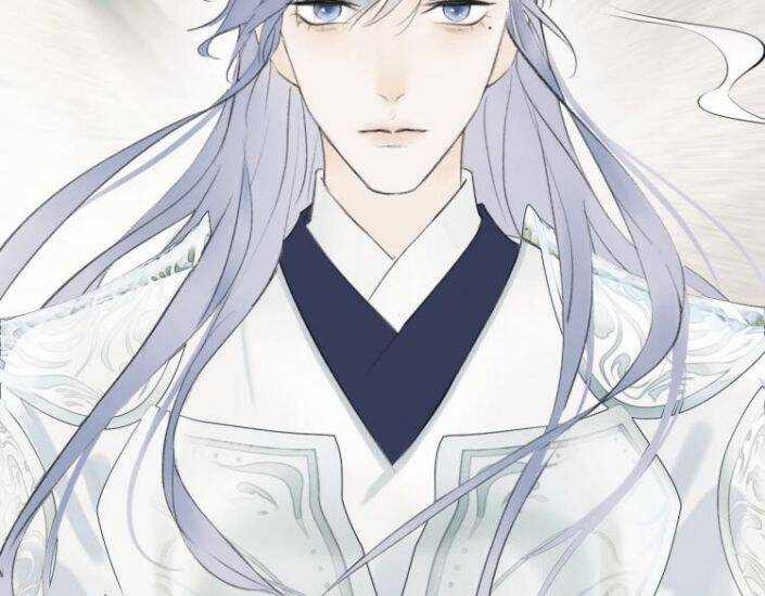 Tướng Quân, Cẩn Thận Chó Dữ Chương 1 trang 42