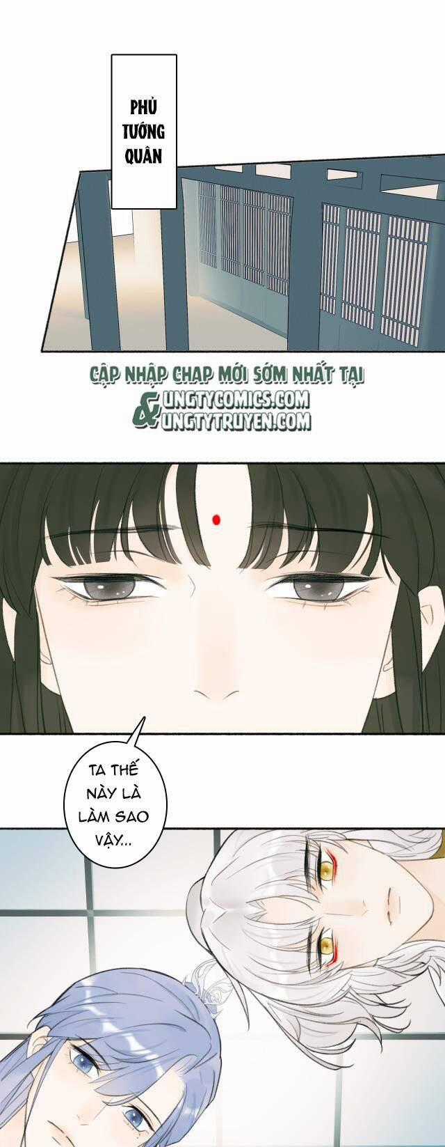 Tướng Quân, Cẩn Thận Chó Dữ Chương 15 trang 1