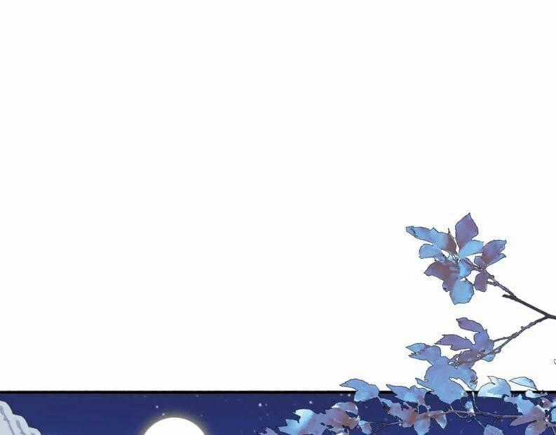Tướng Quân, Cẩn Thận Chó Dữ Chương 18 trang 1