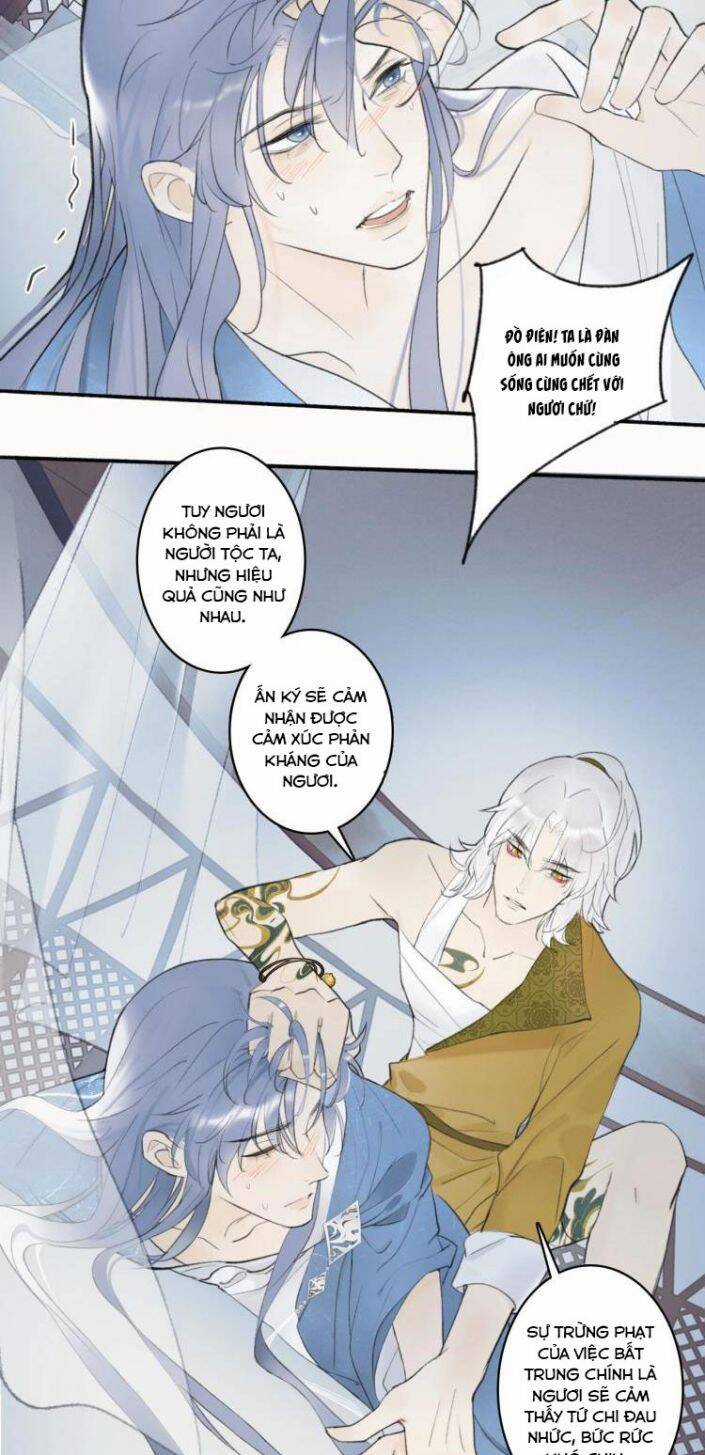 Tướng Quân, Cẩn Thận Chó Dữ Chương 2 trang 17