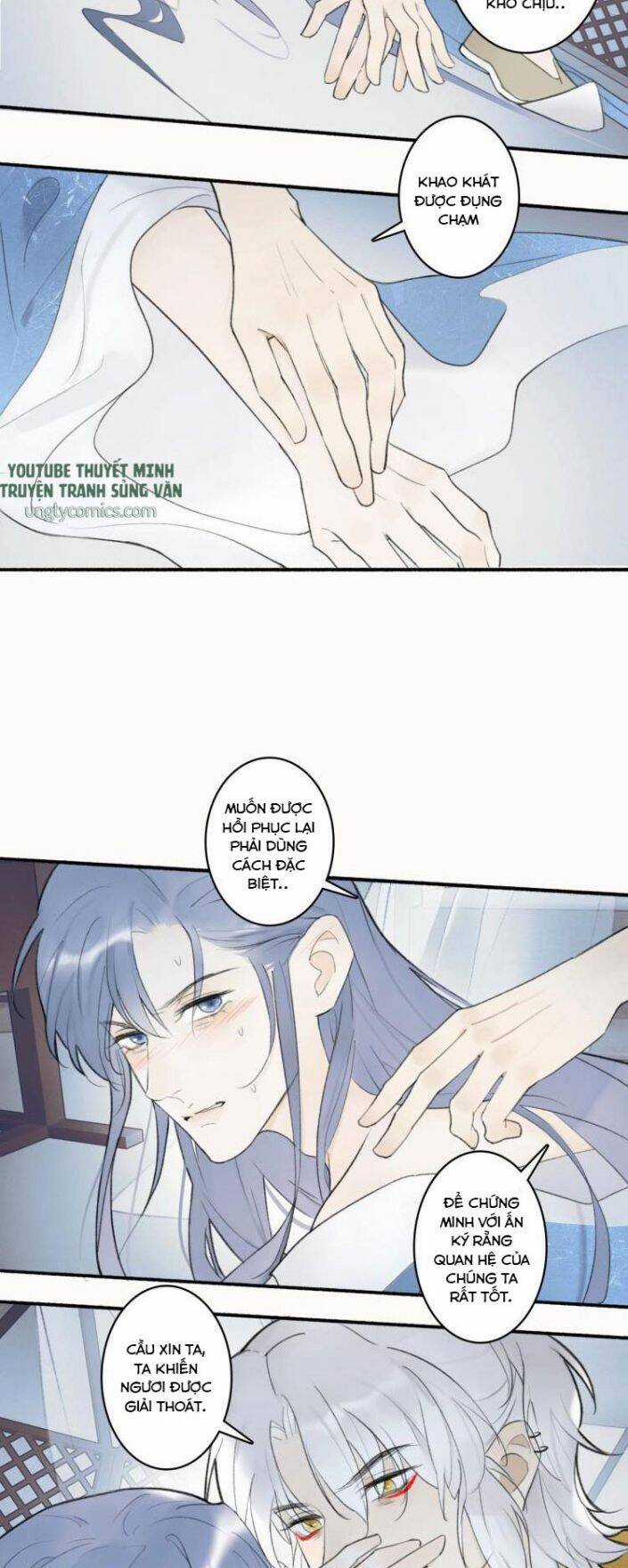 Tướng Quân, Cẩn Thận Chó Dữ Chương 2 trang 18