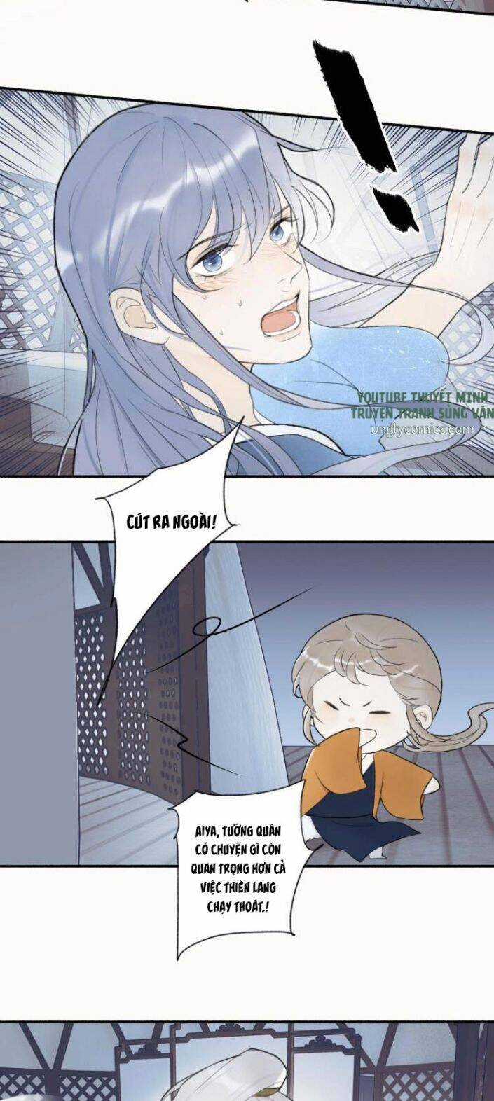 Tướng Quân, Cẩn Thận Chó Dữ Chương 2 trang 21