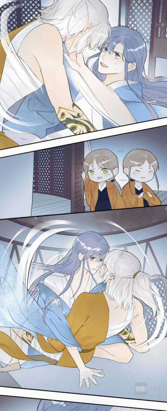 Tướng Quân, Cẩn Thận Chó Dữ Chương 2 trang 22