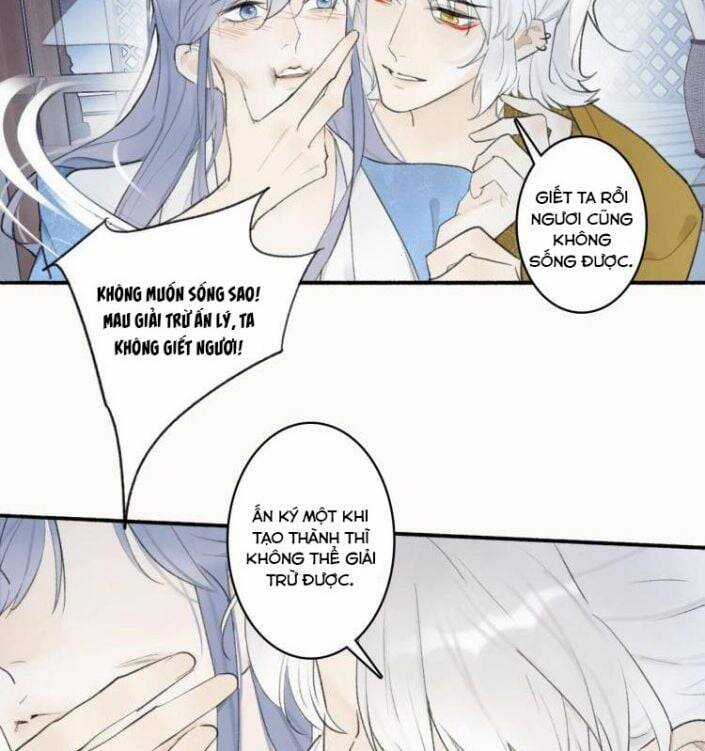 Tướng Quân, Cẩn Thận Chó Dữ Chương 2 trang 26