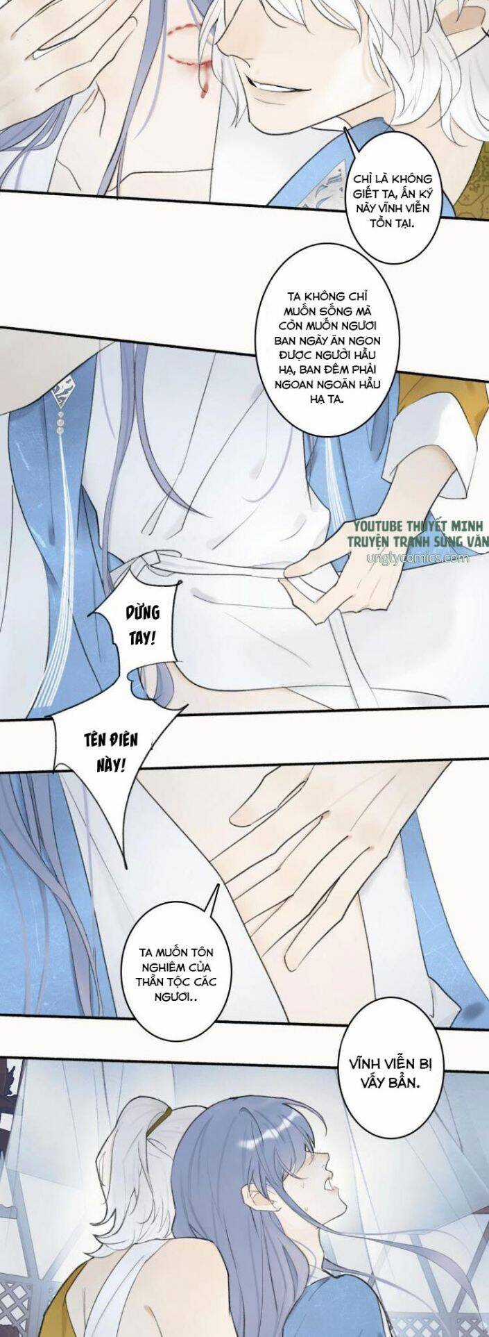 Tướng Quân, Cẩn Thận Chó Dữ Chương 2 trang 27