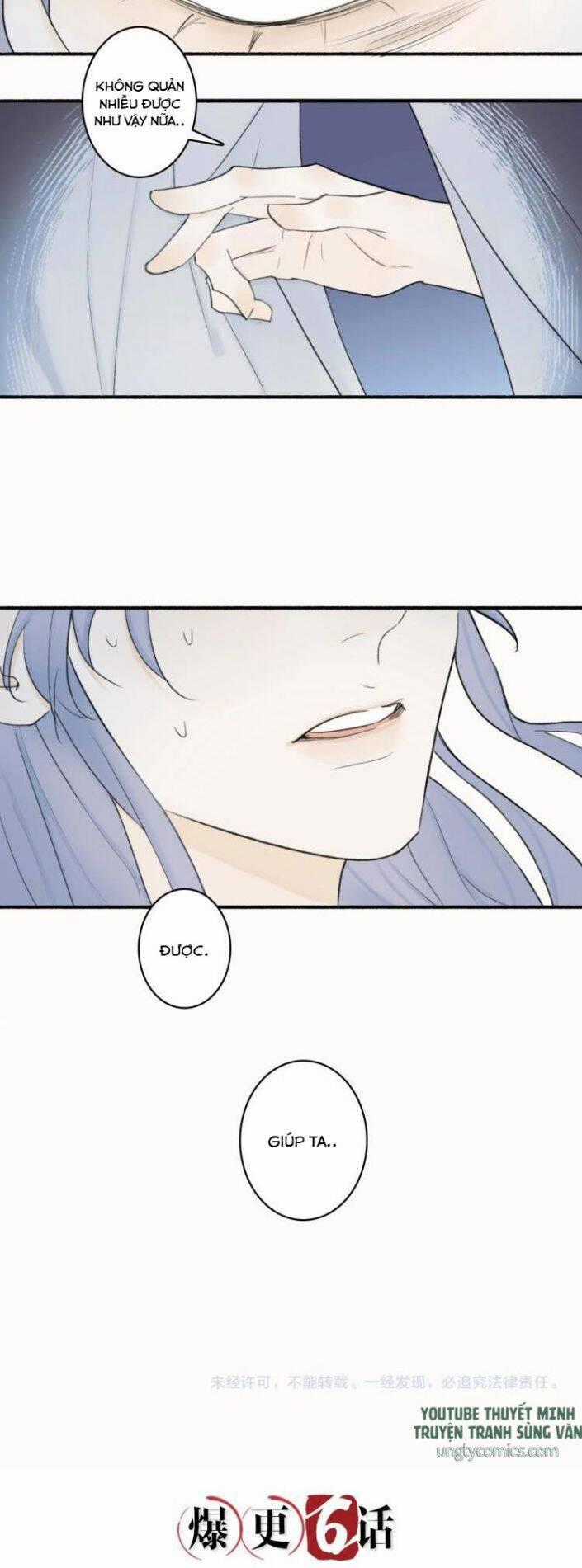 Tướng Quân, Cẩn Thận Chó Dữ Chương 2 trang 30