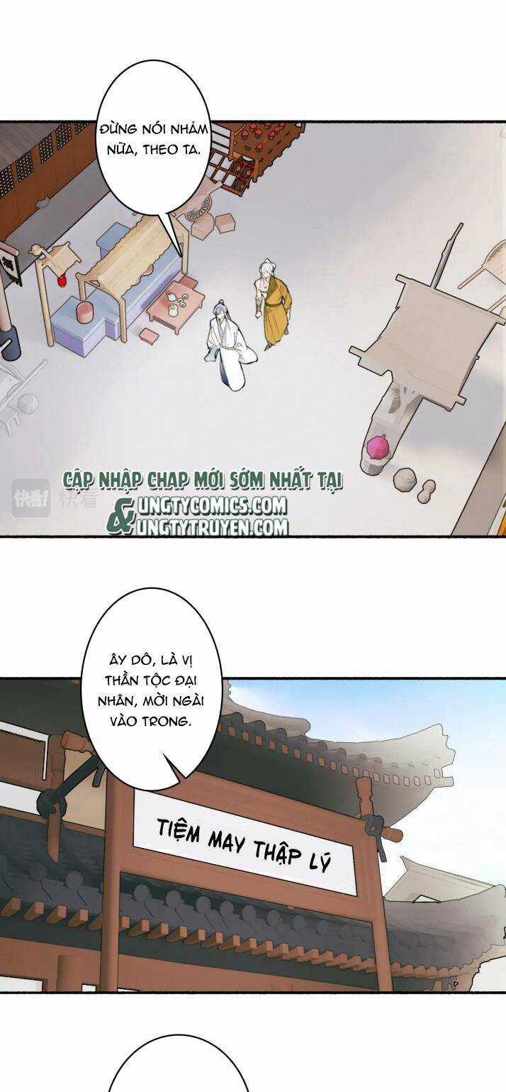 Tướng Quân, Cẩn Thận Chó Dữ Chương 28 trang 13