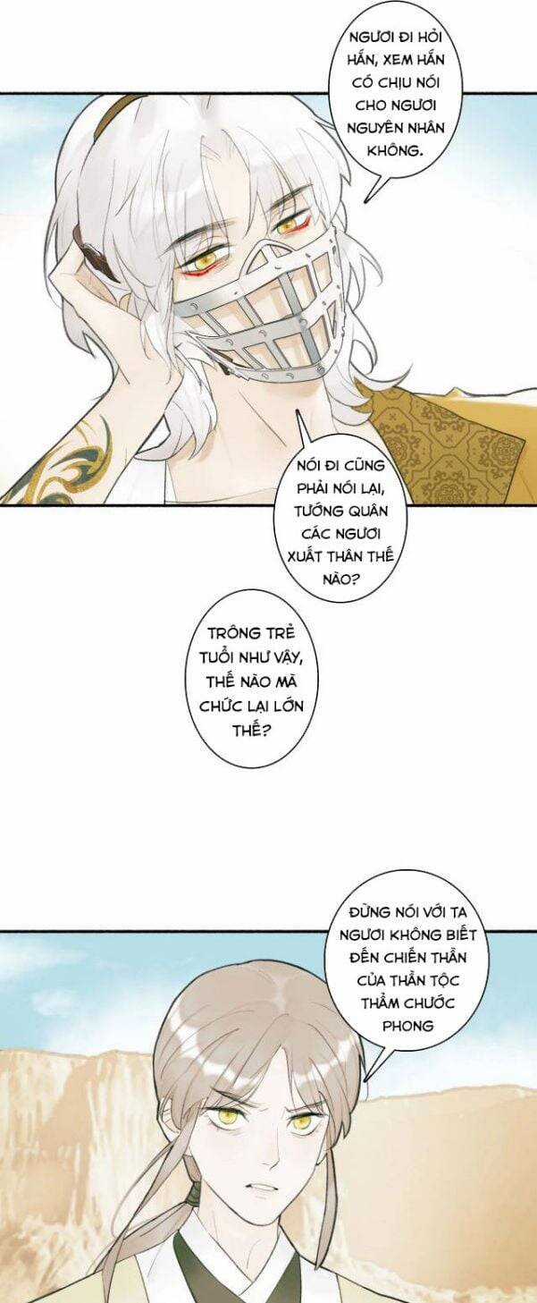 Tướng Quân, Cẩn Thận Chó Dữ Chương 3 trang 12