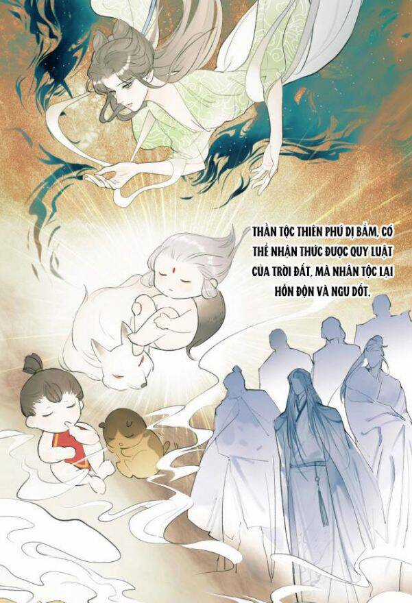 Tướng Quân, Cẩn Thận Chó Dữ Chương 3 trang 15