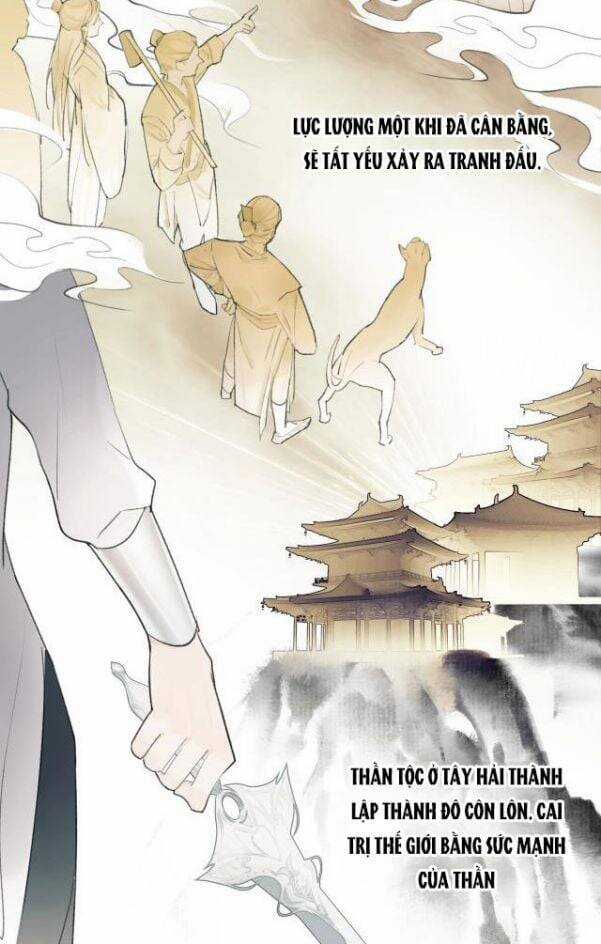 Tướng Quân, Cẩn Thận Chó Dữ Chương 3 trang 16