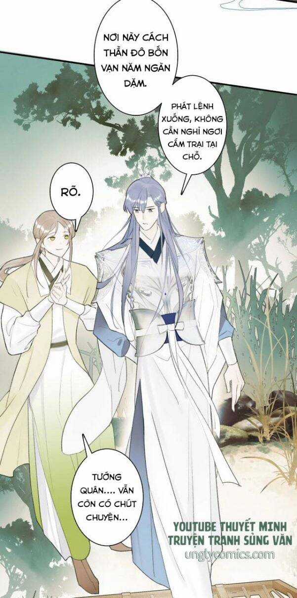 Tướng Quân, Cẩn Thận Chó Dữ Chương 3 trang 22