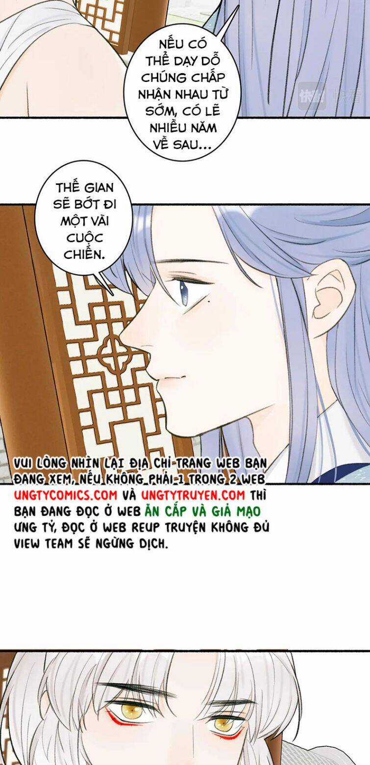 Tướng Quân, Cẩn Thận Chó Dữ Chương 30 trang 16