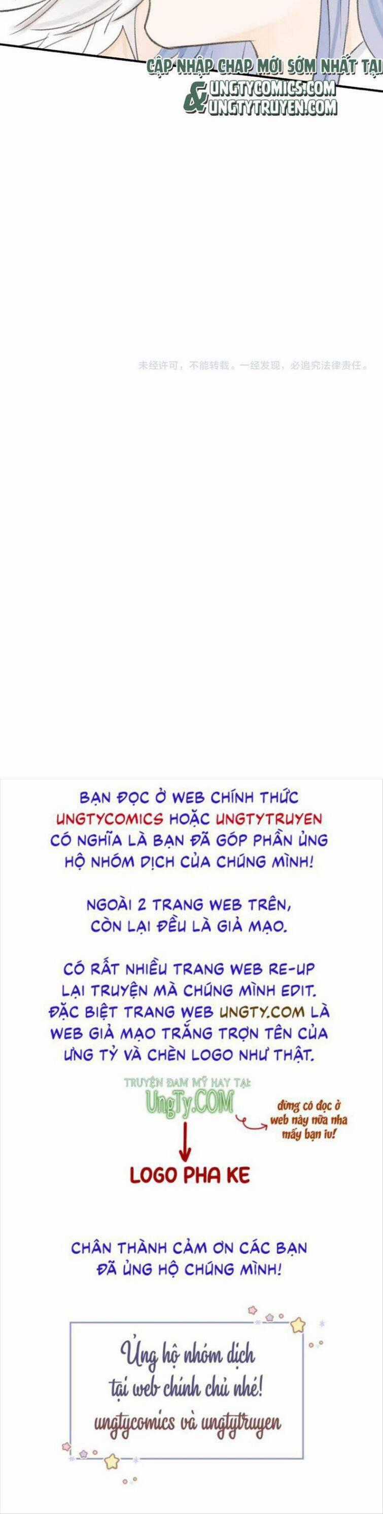 Tướng Quân, Cẩn Thận Chó Dữ Chương 31 trang 25