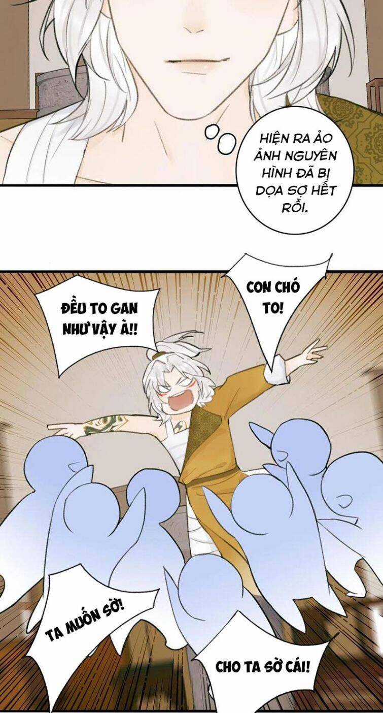 Tướng Quân, Cẩn Thận Chó Dữ Chương 31 trang 3