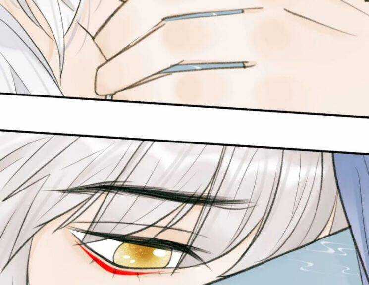 Tướng Quân, Cẩn Thận Chó Dữ Chương 32 trang 12