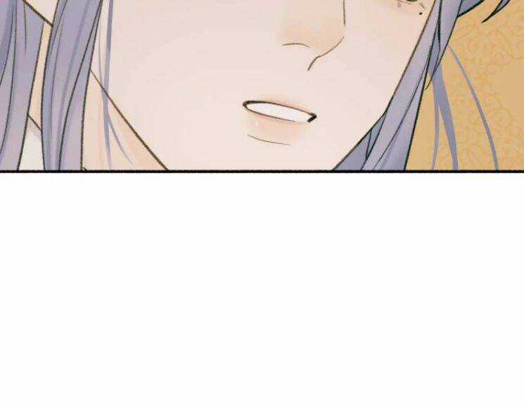 Tướng Quân, Cẩn Thận Chó Dữ Chương 32 trang 25