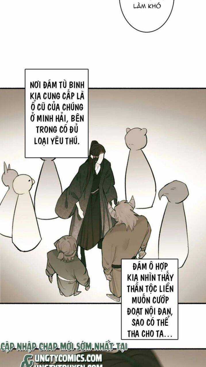 Tướng Quân, Cẩn Thận Chó Dữ Chương 33 trang 16