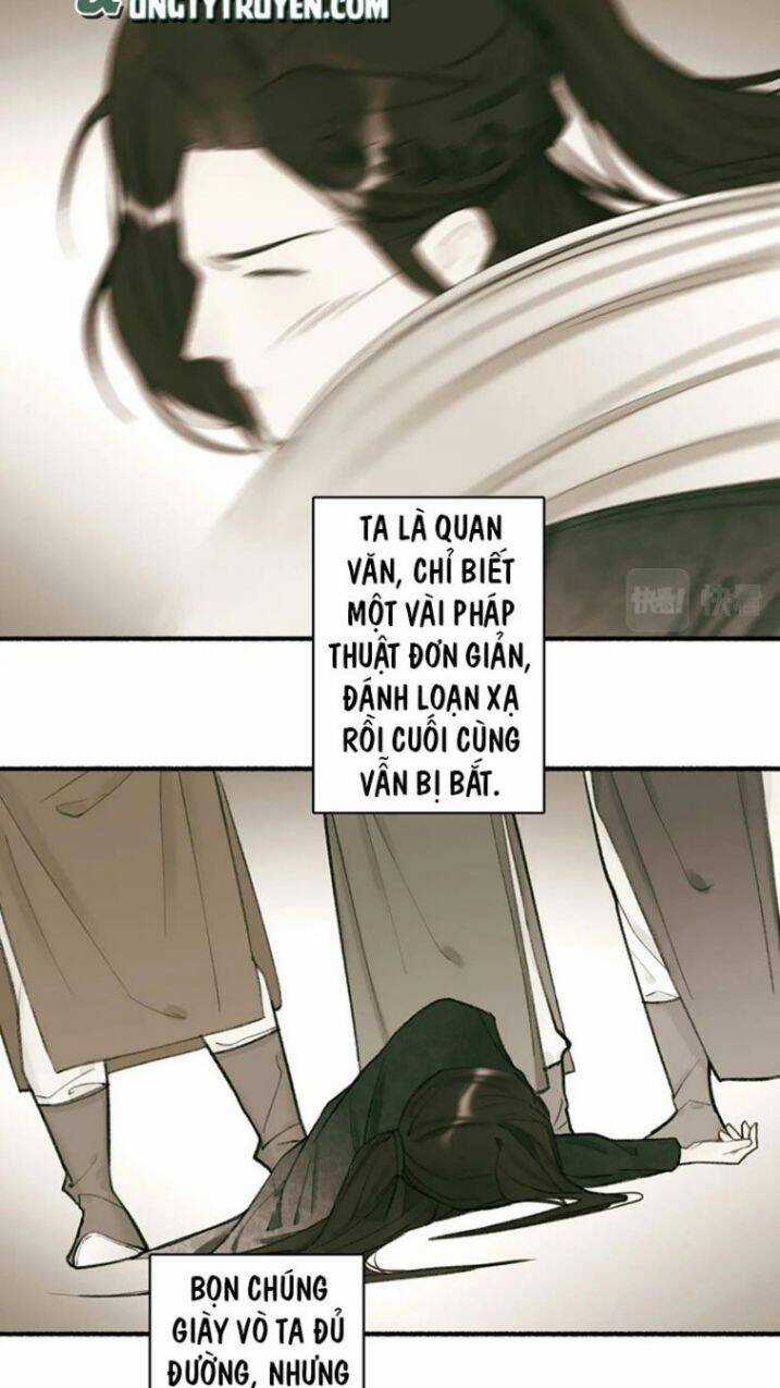 Tướng Quân, Cẩn Thận Chó Dữ Chương 33 trang 17