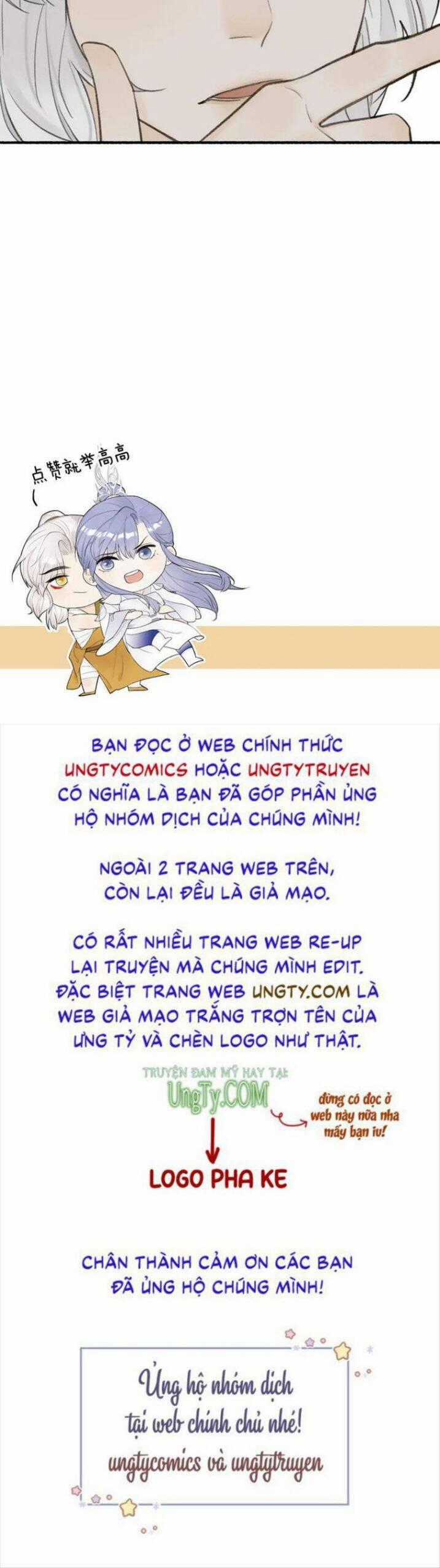 Tướng Quân, Cẩn Thận Chó Dữ Chương 33 trang 27