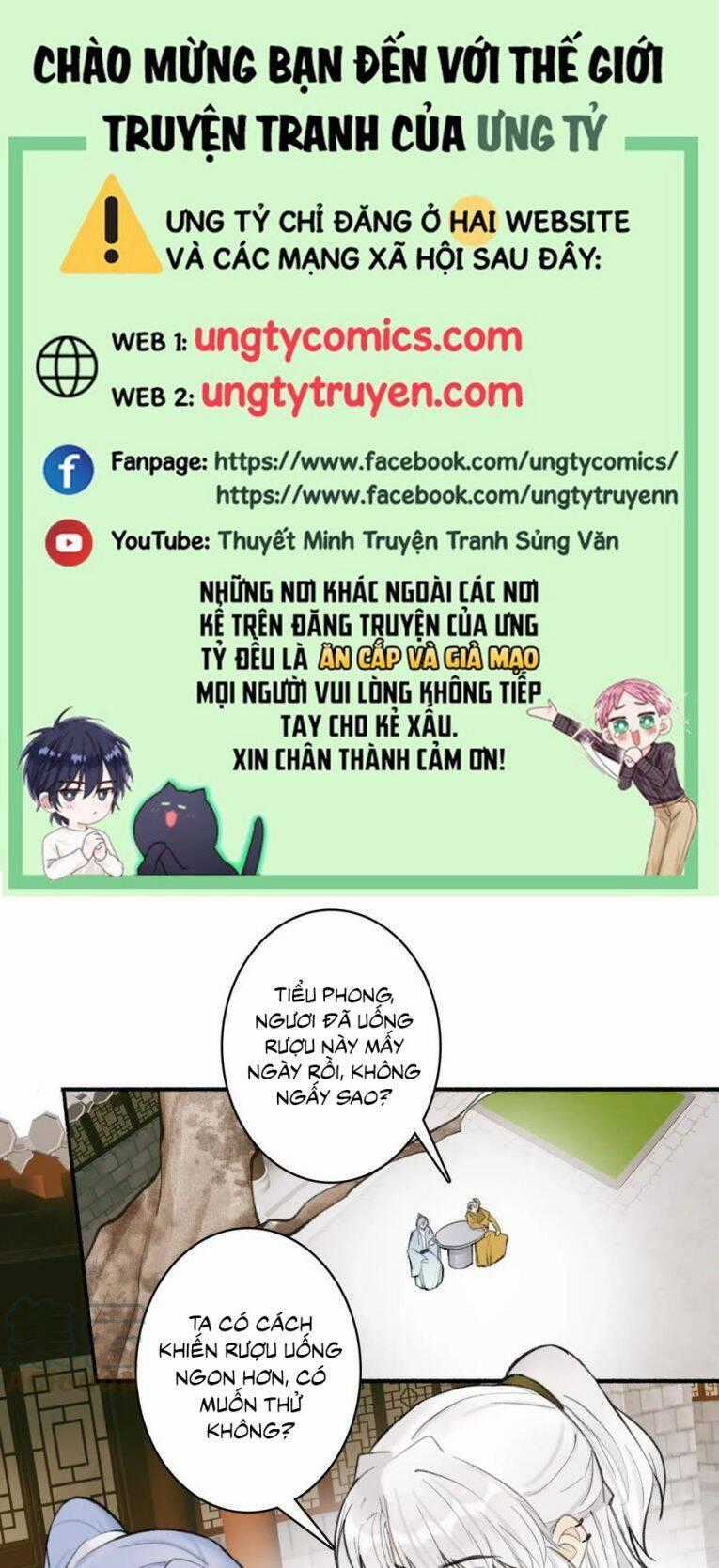 Tướng Quân, Cẩn Thận Chó Dữ Chương 35 trang 1