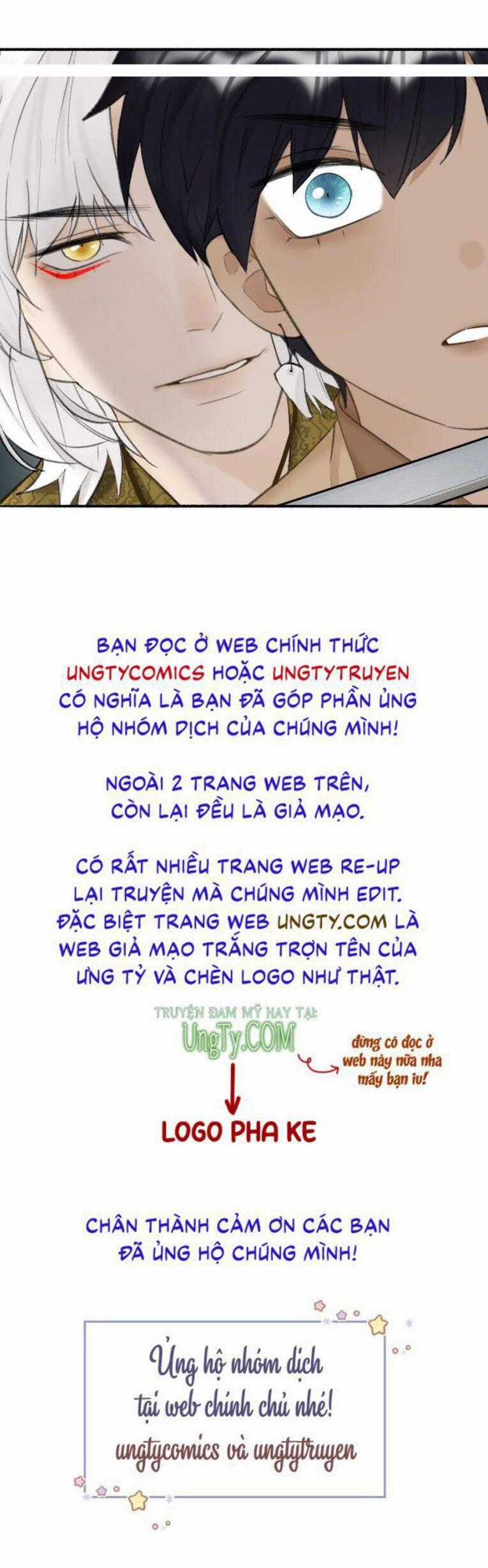 Tướng Quân, Cẩn Thận Chó Dữ Chương 35 trang 29