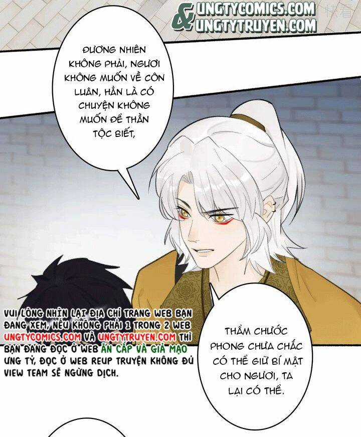 Tướng Quân, Cẩn Thận Chó Dữ Chương 36 trang 14