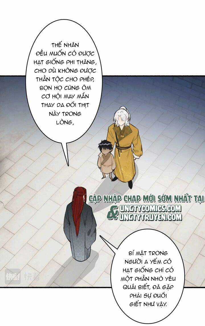 Tướng Quân, Cẩn Thận Chó Dữ Chương 36 trang 32