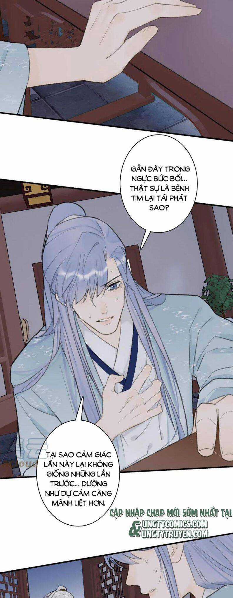 Tướng Quân, Cẩn Thận Chó Dữ Chương 37 trang 12