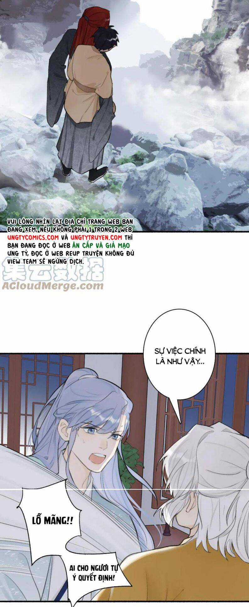 Tướng Quân, Cẩn Thận Chó Dữ Chương 37 trang 17