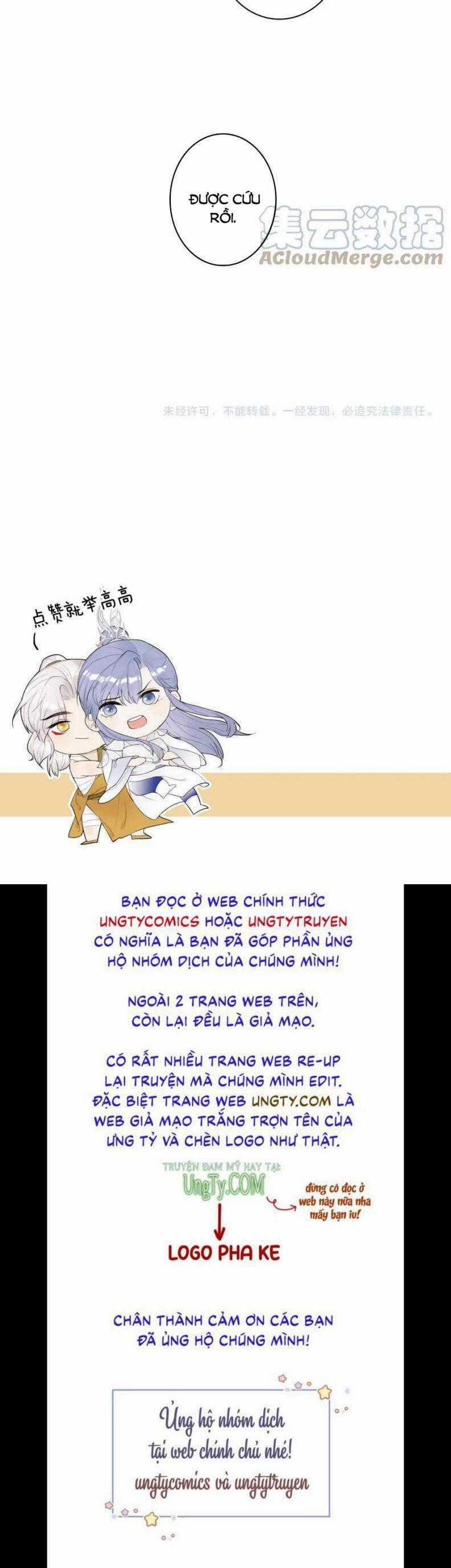 Tướng Quân, Cẩn Thận Chó Dữ Chương 38 trang 23