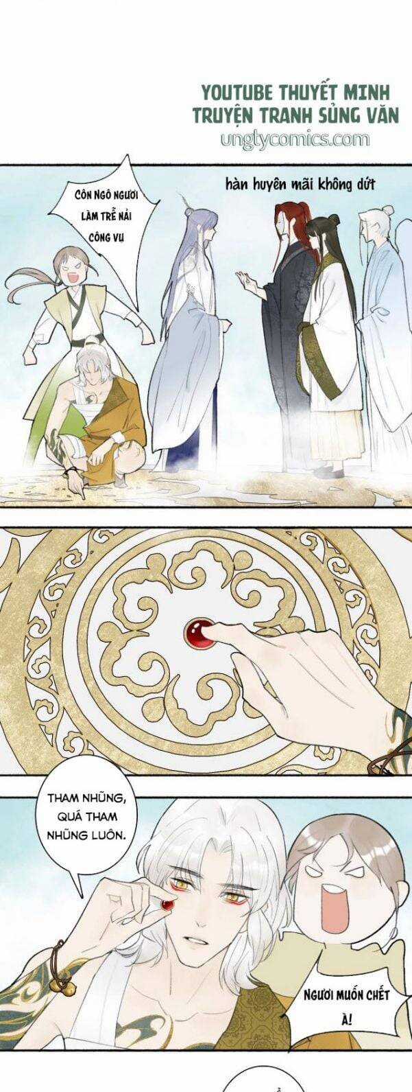 Tướng Quân, Cẩn Thận Chó Dữ Chương 4 trang 11