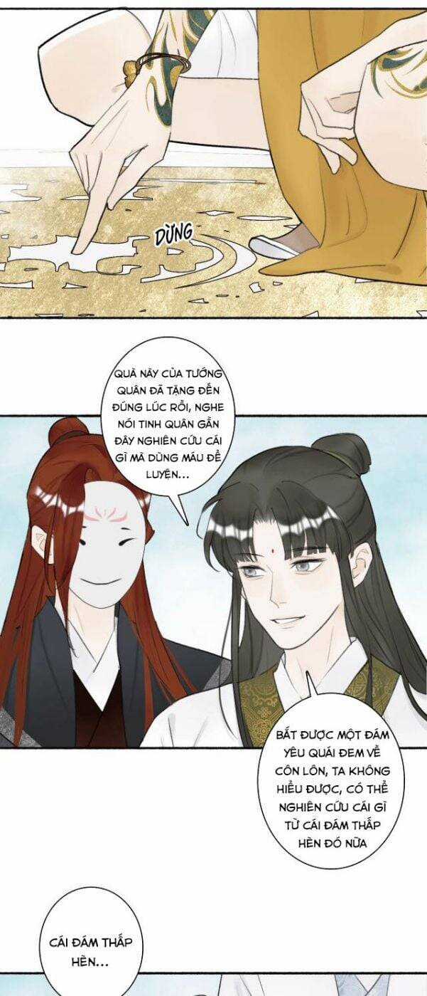 Tướng Quân, Cẩn Thận Chó Dữ Chương 4 trang 14