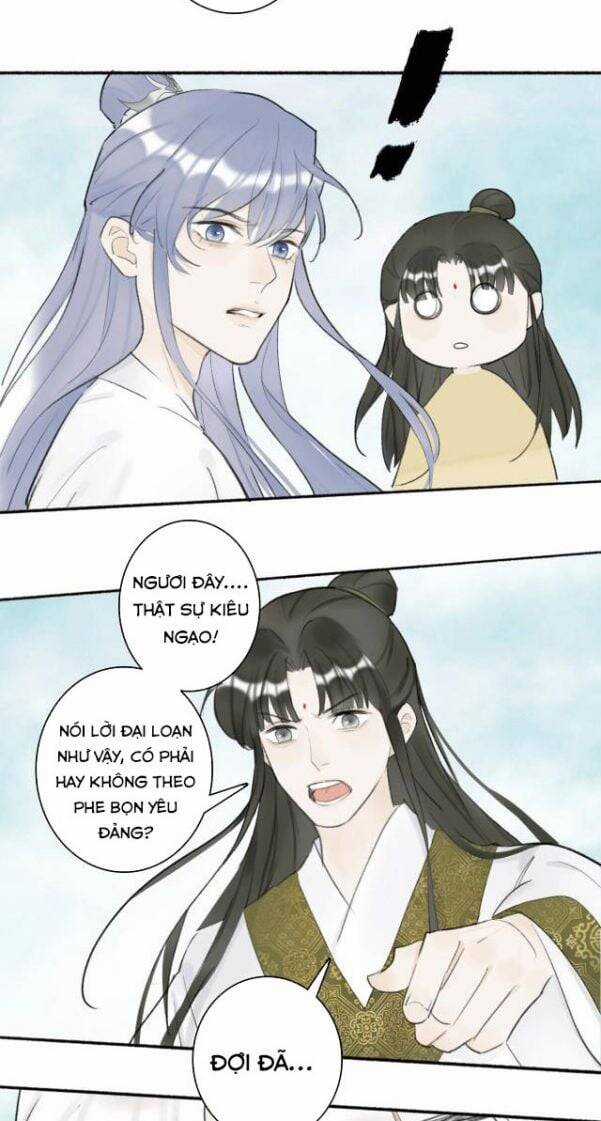 Tướng Quân, Cẩn Thận Chó Dữ Chương 4 trang 16