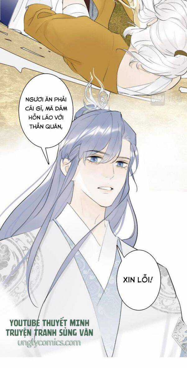 Tướng Quân, Cẩn Thận Chó Dữ Chương 4 trang 18