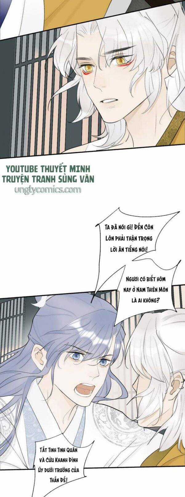 Tướng Quân, Cẩn Thận Chó Dữ Chương 4 trang 26