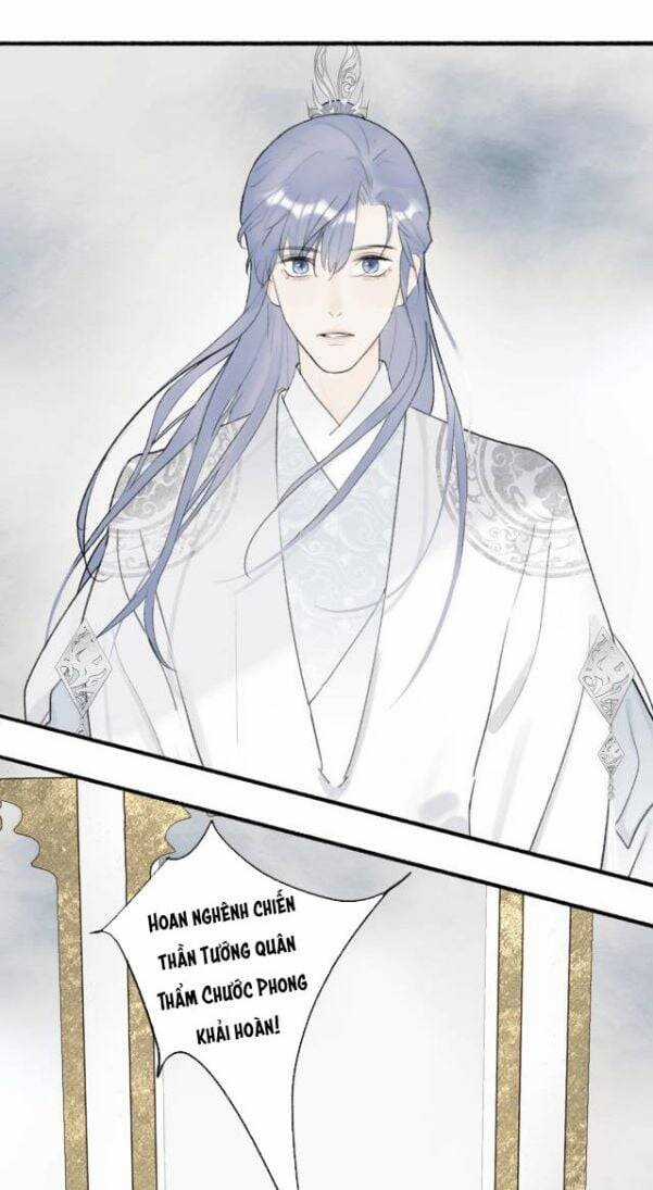 Tướng Quân, Cẩn Thận Chó Dữ Chương 4 trang 7