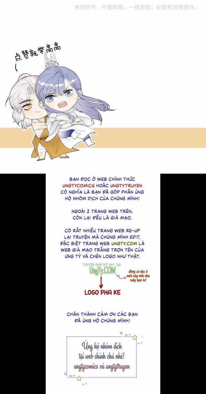 Tướng Quân, Cẩn Thận Chó Dữ Chương 40 trang 26