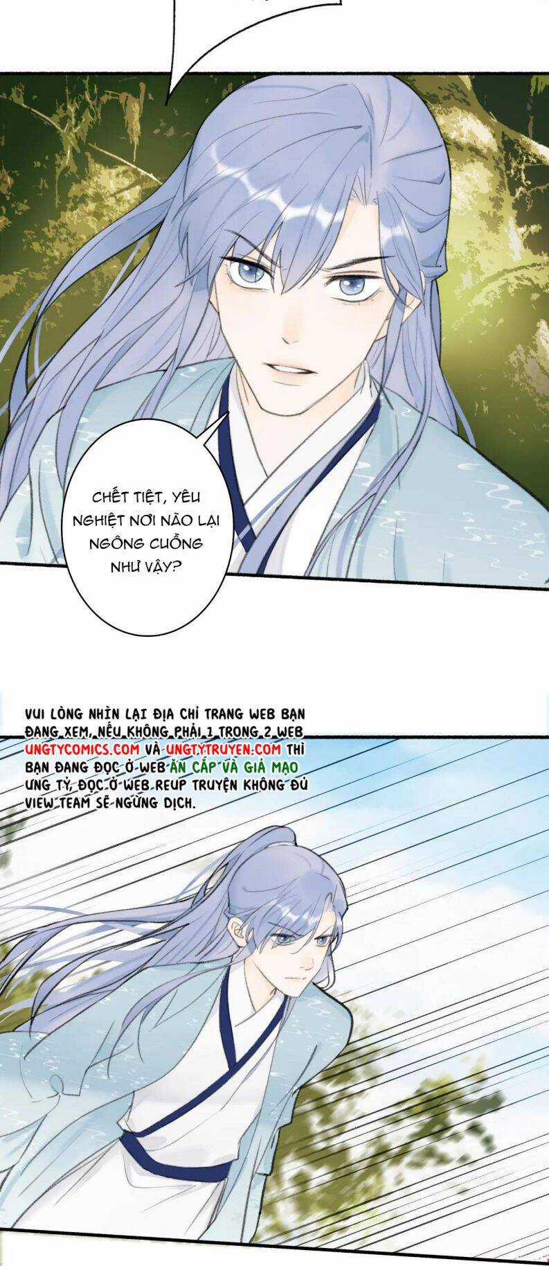 Tướng Quân, Cẩn Thận Chó Dữ Chương 40 trang 6