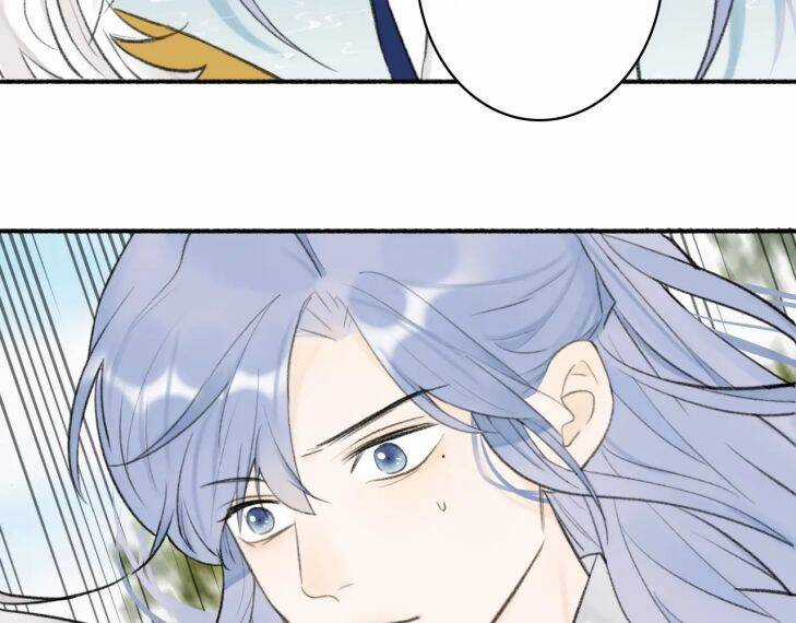 Tướng Quân, Cẩn Thận Chó Dữ Chương 41 trang 17