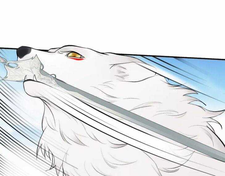 Tướng Quân, Cẩn Thận Chó Dữ Chương 41 trang 23