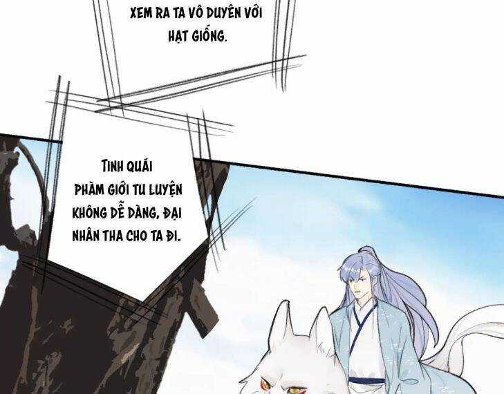 Tướng Quân, Cẩn Thận Chó Dữ Chương 41 trang 57