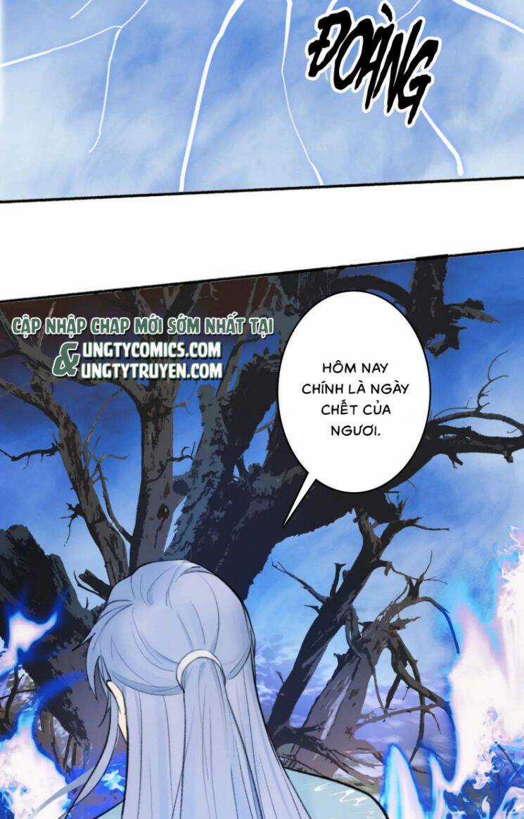 Tướng Quân, Cẩn Thận Chó Dữ Chương 42 trang 14